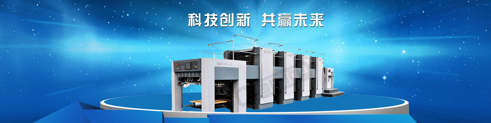 LUYOR路陽紫外線燈